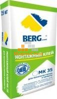 МК 35 Зимний - Монтажный клей для монтажа панелей из пенополистирола и минеральной ваты BERGhome