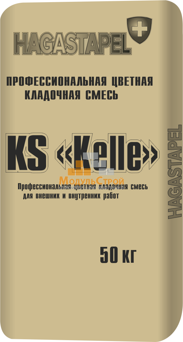 Кладочный раствор Hagastapel для кирпича ручной формовки Коричневый
