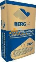 УЦС (М 150) - Универсальная цементная смесь BERGhome