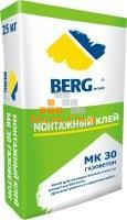 МК 30 Газобетон - Монтажный клей BERGhome