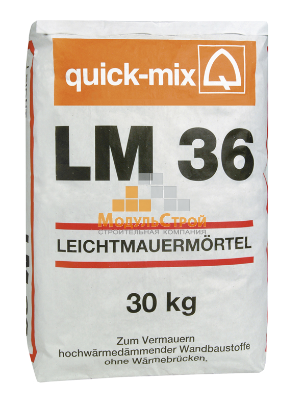 Теплоизоляционный кладочный раствор Quick-Mix LM 36