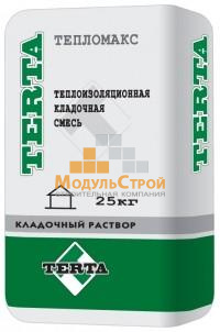 Теплоизоляционная кладочная смесь Terta Тепломакс